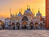 Bazilika San Marco